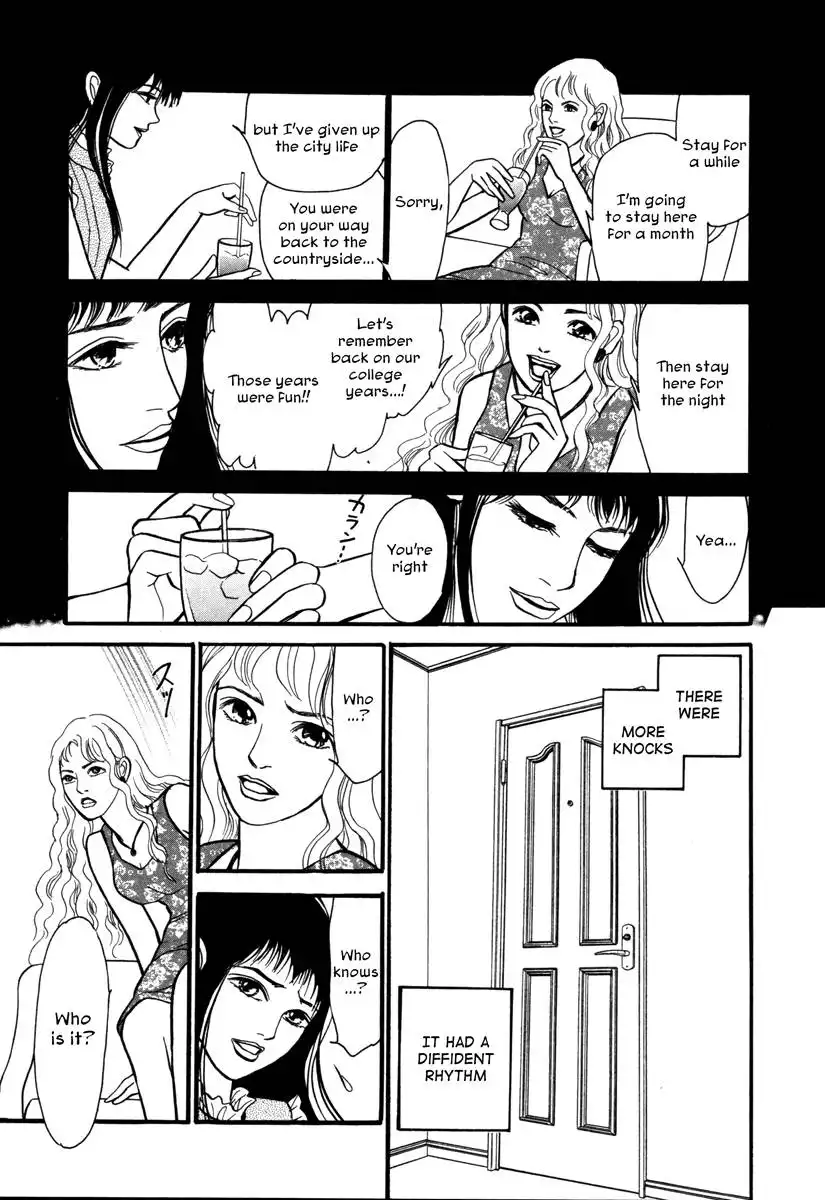 Comic Hoshi Shinichi Chapter 2 3